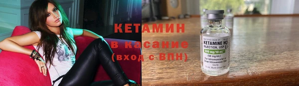 ПСИЛОЦИБИНОВЫЕ ГРИБЫ Вязьма